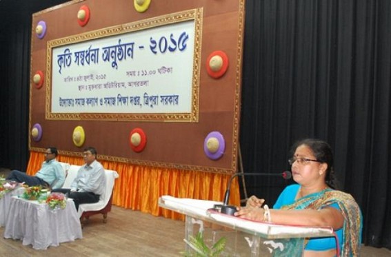 Social Welfare and Social Education Department organize felicitation programme Social Welfare and Social Education Department organize felicitation programme